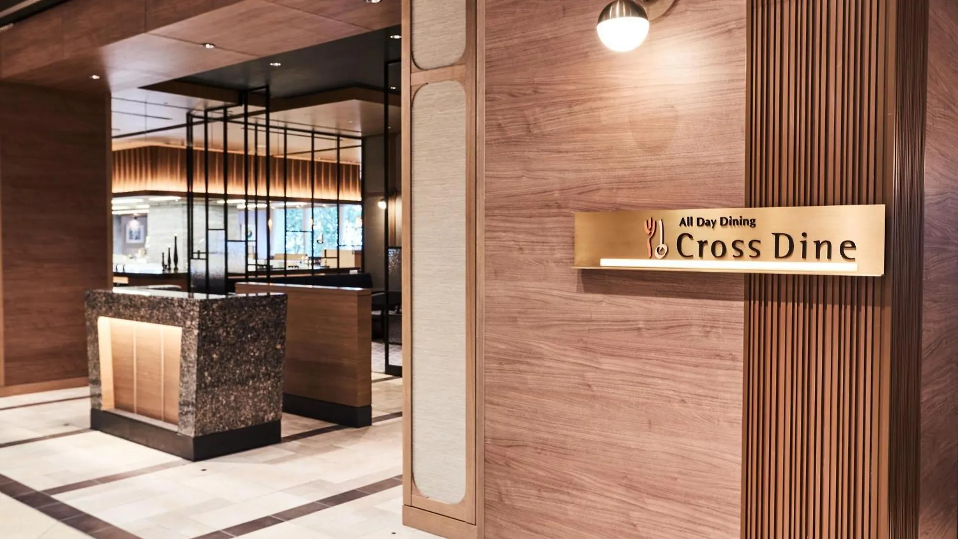 Hotel Metropolitan Tokyo Ikebukuro Japonia