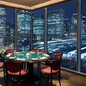 Hotel Four Seasons At Marunouchi, Tokio