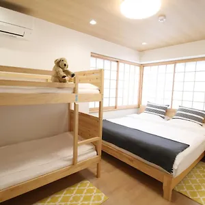 Apartment Uhome Suido Sd, Tokyo