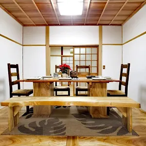 빅헴 메종 B&B 이즈미-사노