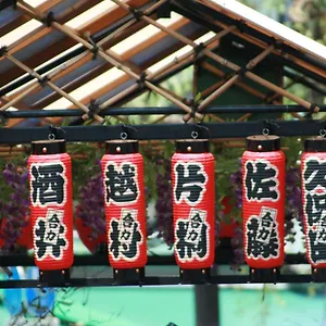 2* Ryokan (tradycyjny japoński pensjonat lub zajazd) Taito