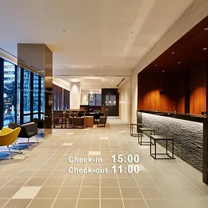 Mitsui Garden Kyobashi - Station Otel