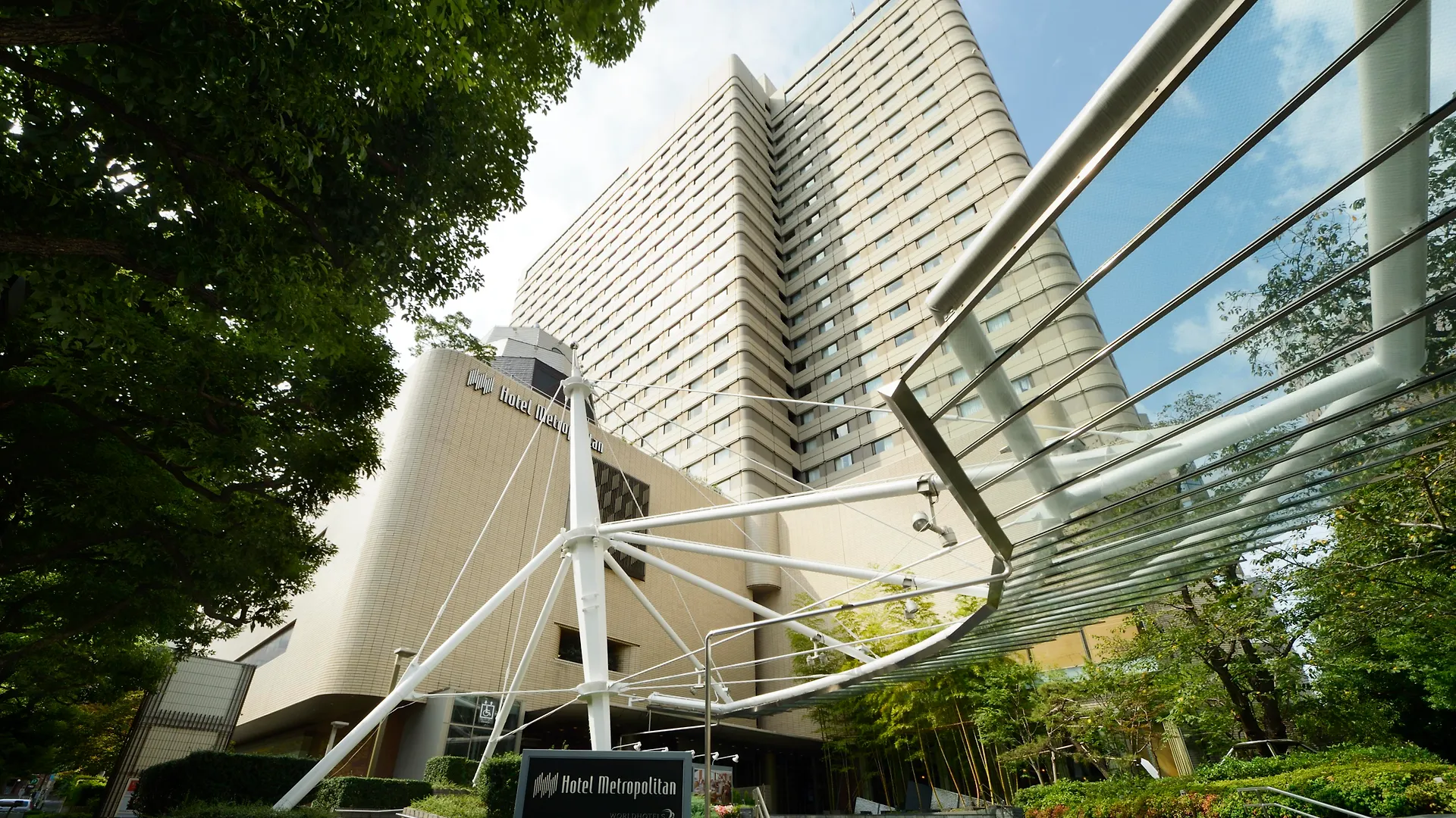 Hotel Metropolitan Tokyo Ikebukuro