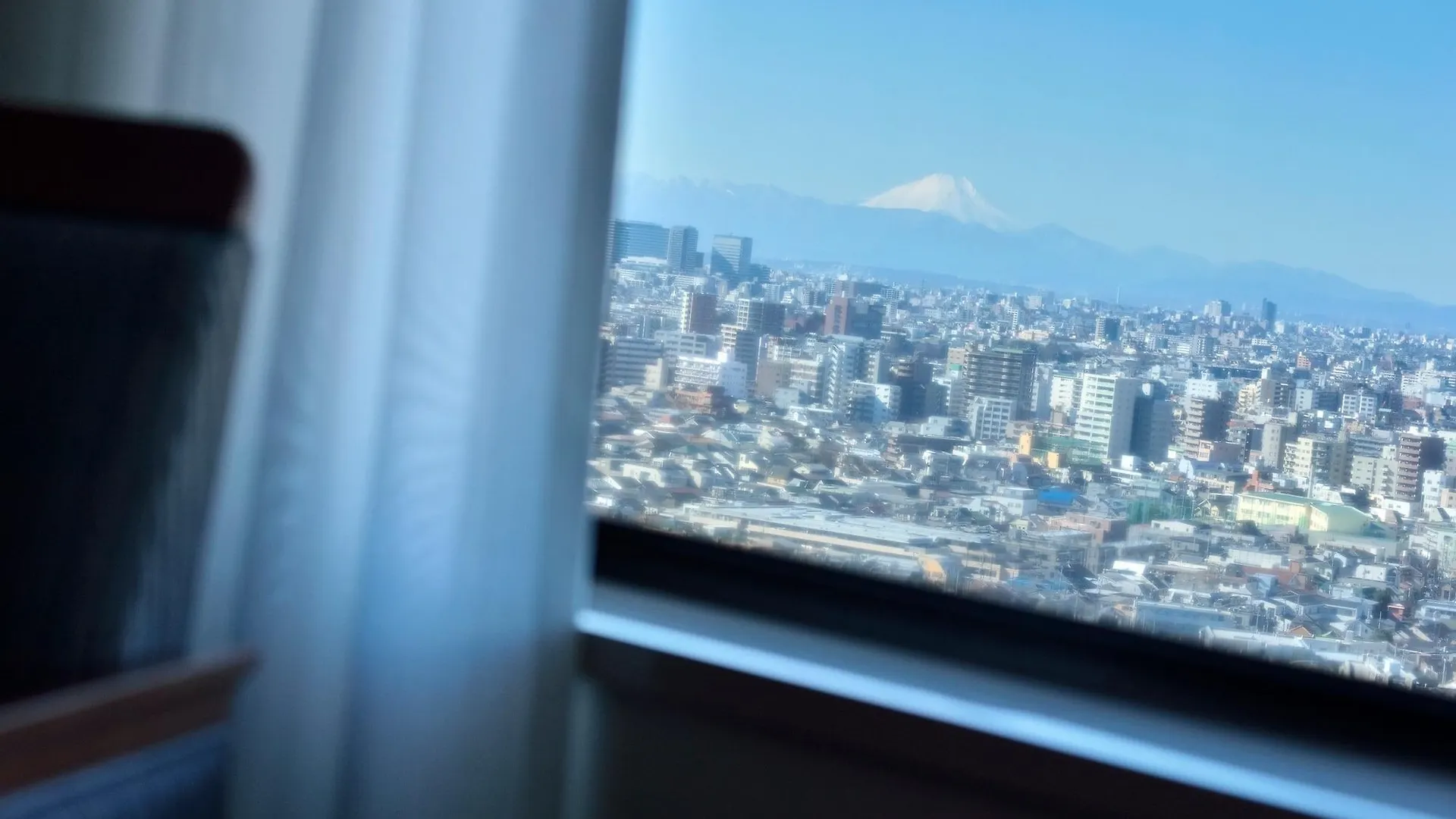 Hotel Metropolitan Tokyo Ikebukuro