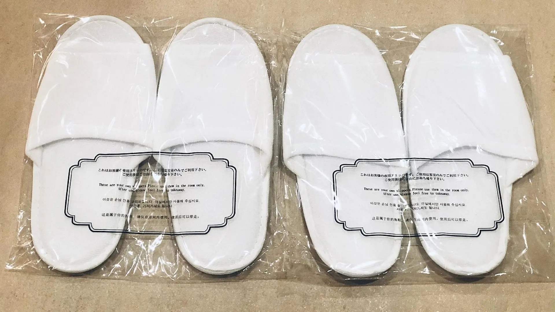 호텔 메트로폴리탄 도쿄 이케부쿠로